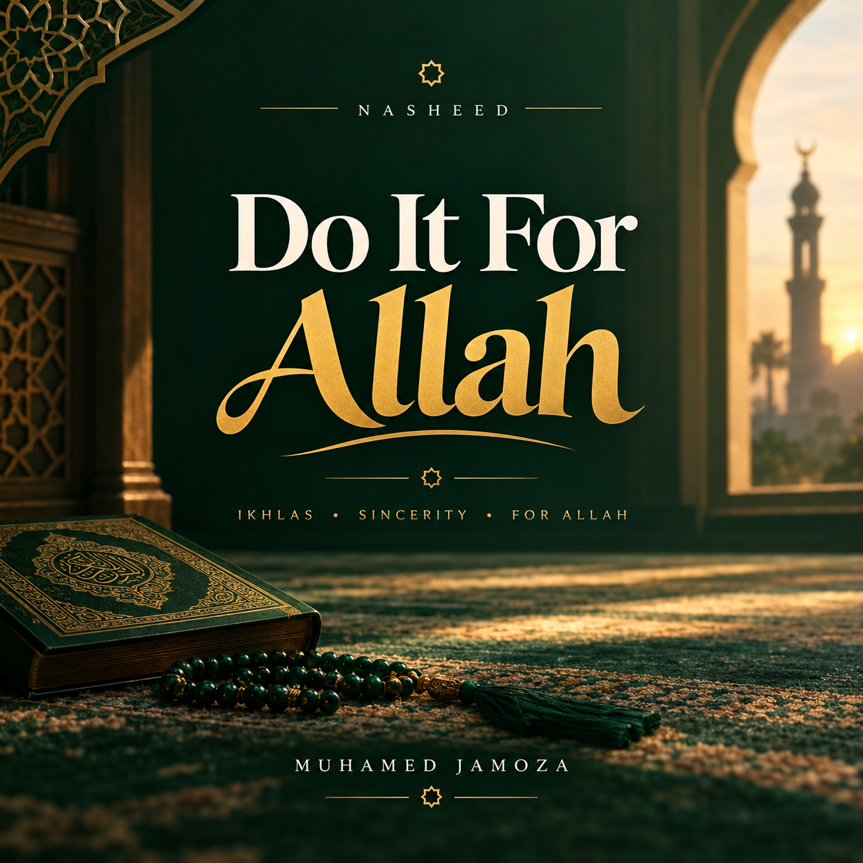 Do It For Allah